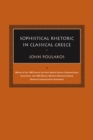 Image for Sophistical Rhetoric in Classical Greece