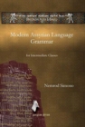 Image for Modern Assyrian Language Grammar : for Intermediate Classes