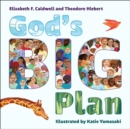 Image for God&#39;s big plan