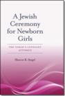 Image for A Jewish Ceremony for Newborn Girls - The Torah&#39;s Covenant Affirmed