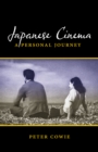 Image for Japanese cinema  : a personal journey