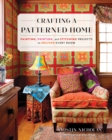 Image for Crafting a Patterned Home