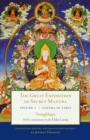 Image for The great exposition of secret mantra  : tantra in TibetVolume 1