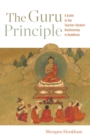 Image for The Guru Principle
