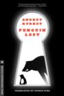 Image for Penguin lost