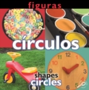 Image for Figuras: Circulos: Shapes: Circles