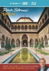 Image for Rick Steves&#39; Spain DVD &amp; Blu-Ray 2000-2014
