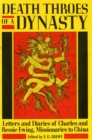 Image for Death Throes of a Dynasty