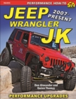 Image for Jeep Wrangler JK 2007 - Present: Performance Upgrades