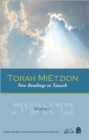 Image for Torah Mietsion : Bereshit