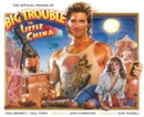 Image for The official making of Big trouble in Little China