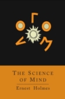 Image for The Science of Mind [Abridged Edition]