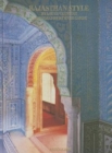 Image for Rajasthan style