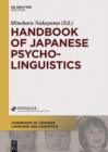 Image for Handbook of Japanese psycholinguistics : 9
