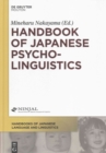 Image for Handbook of Japanese psycholinguistics