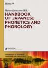 Image for Handbook of Japanese phonetics and phonology : 2
