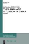 Image for The language situation in China. : 2