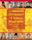 Image for Berkshire Dictionary of Chinese Biography Volume 2 (B&amp;w PB)