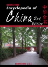Image for Berkshire Encyclopedia of China, Eight Volume Set