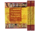 Image for Berkshire Dictionary of Chinese Biography Volumes 1-3