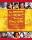 Image for Berkshire Dictionary of Chinese Biography Volume 4