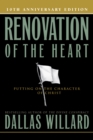 Image for Renovation of the Heart