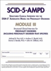 Image for Structured Clinical Interview for the DSM-5® Alternative Model for Personality Disorders (SCID-5-AMPD) Module III : Personality Disorders (Including Personality Disorder–Trait Specified)