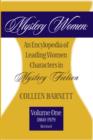 Image for Mystery Women, Volume One (Revised)