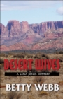 Image for Desert wives : 2