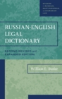 Image for Russian-English Legal Dictionary