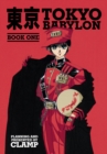 Image for Tokyo Babylon Omnibus Volume 1
