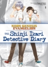 Image for The Shinji Ikari detective diaryVolume 1