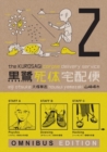 Image for The Kurosagi Corpse Delivery ServiceBook 2