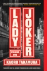 Image for Lady Joker, Volume 1 : Volume 1