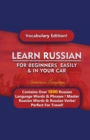 Image for Learn Russian For Beginners Easily &amp; In Your Car! Vocabulary Edition!