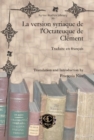 Image for La version syriaque de l&#39;Octateuque de Clement : Traduite en francais