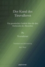 Image for Der Kural des Tiruvalluver