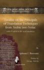 Image for Treatise on the Principals of Translation Techniques from Arabic into Syriac : risala fi &#39;usul al-ta`rib `an al-suryaniyya