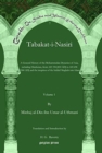 Image for Tabakat-i-Nasiri (Vol 1)