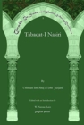 Image for Tabaqat-I Nasiri (dual language version)