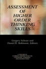 Image for Assessment of Higher Order Thinking Skills