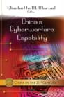 Image for China&#39;s cyberwarfare capability
