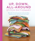 Image for Up, Down, All Around Stitch Dictionary