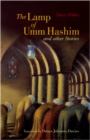 Image for The lamp of Umm Hashim: and other stories