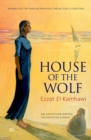 Image for House of the wolf