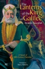 Image for Lanterns of the King of Galilee