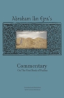 Image for Abraham Ibn Ezra&#39;s commentary on the first book of Psalms: Abraham Ibn Ezra&#39;s commentary on the second book of Psalms