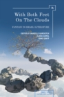 Image for With both feet on the clouds: Fantasy and Israeli culture