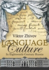 Image for Language and culture in eighteenth-century Russia