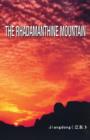 Image for The Rhadamanthine Mountain